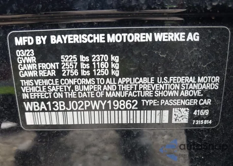 2023 BMW 530 I xDrive из США, поврежденный, VIN WBA13BJ02PWY19862